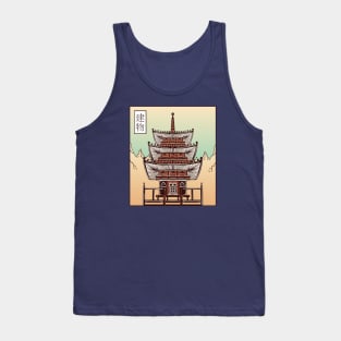 Japanese Castle Tank Top